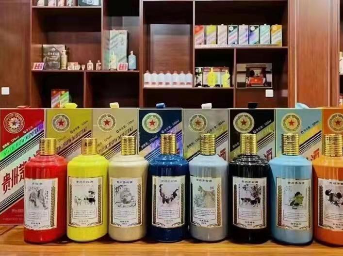 晋州名酒鉴定部分方法